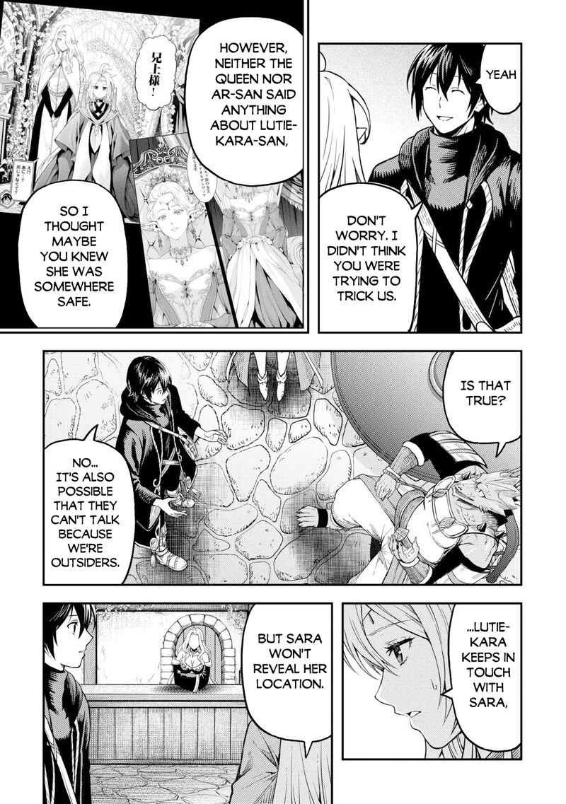 Sozai Saishuka no Isekai Ryokouki - Chapter 58 image 07